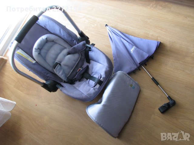 Бебешко кошче и чадър 