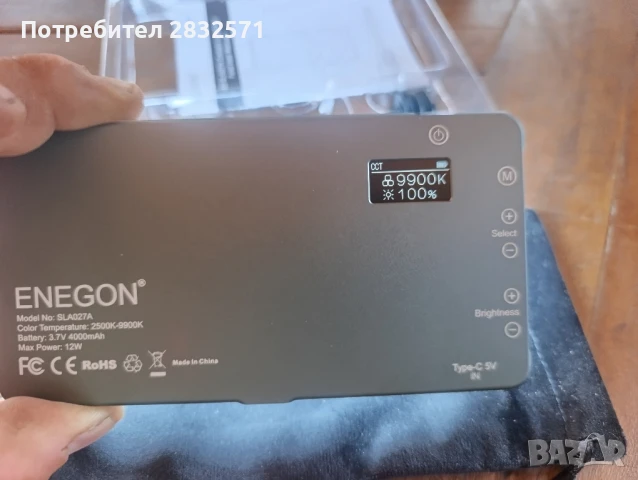 LED видео лампа с мини панел за професионални DSLR камери. , снимка 2 - Лед осветление - 50969146