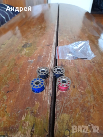 Старо калерче,калерчета