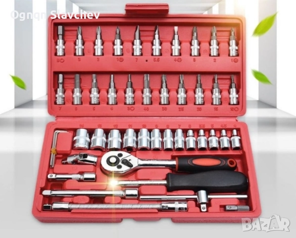 комплект за ремонт на автомобил. , снимка 2 - Аксесоари и консумативи - 51988732