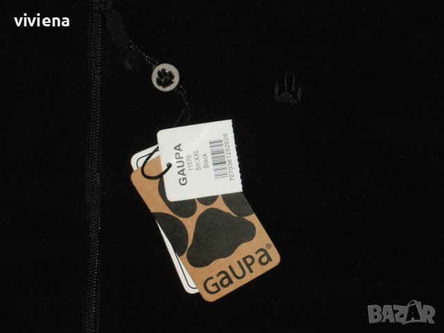 GAUPA оригинален нов полар ХL, снимка 6 - Други - 38326767