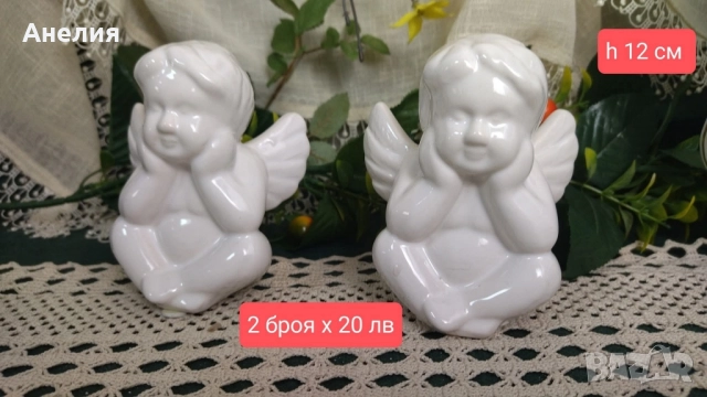 Бели- куче, херувимчета и агънце, снимка 5 - Декорация за дома - 51551943