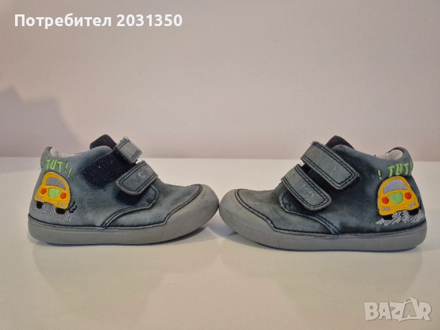 детски обувки D.D.Step - № 23, снимка 2 - Детски обувки - 53523357
