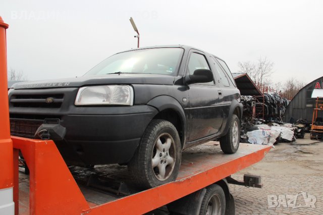 LAND ROVER FREELANDER  2.0 D – САМО НА ЧАСТИ , снимка 1 - Автомобили и джипове - 32258295