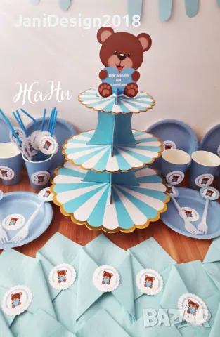 Украса За бебешка погача , снимка 5 - Други - 47348921