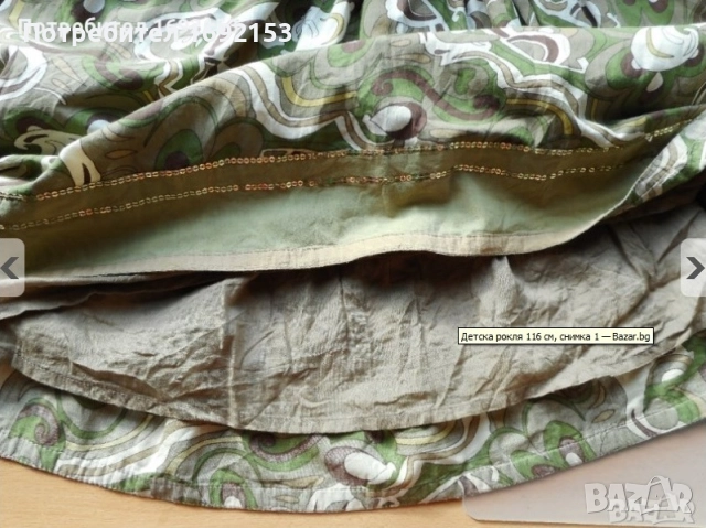 Детски рокли по 10 лв, снимка 17 - Детски рокли и поли - 40929424