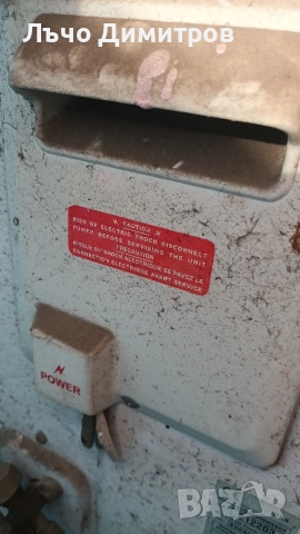 ALIZEE - Климатик за 200ЛВ, снимка 9 - Климатици - 52815254