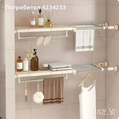 разтегателен рафт