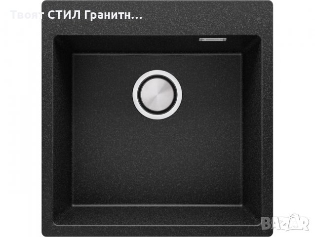 Кухненска Мивка от гранит модел Осло 50 XXL 490 x 500 mm - графит