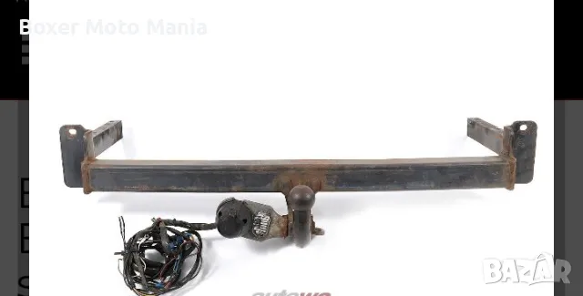 Audi 80,B3/B4/A4 B5/B6/B7.Тегличи оригинални,Нови и Употребявани над 999вида  , снимка 1