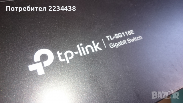 Мрежово устройство , снимка 7 - Мрежови адаптери - 36538727