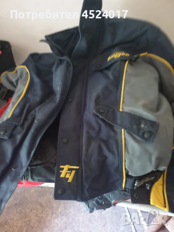 предпазна епикировка за мотори, снимка 3 - Аксесоари и консумативи - 50918109