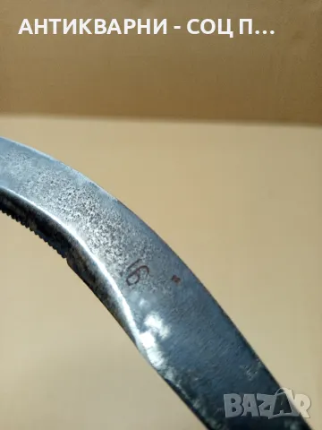 Соц Стар Сърп., снимка 11 - Антикварни и старинни предмети - 49577943