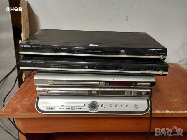 Двд Philips,Toshiba,Elite