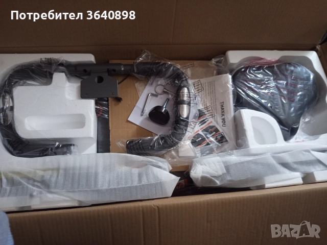 Велоергометър