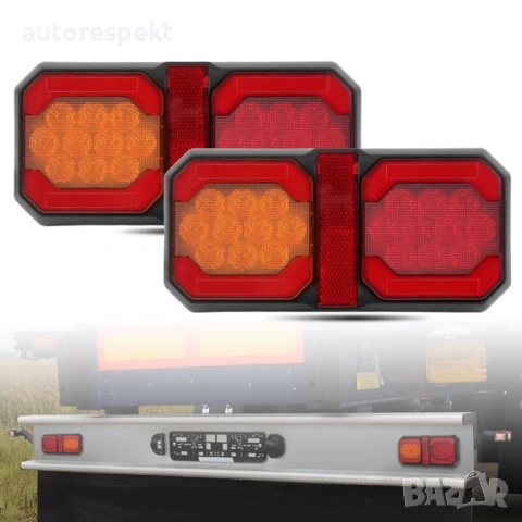 Диодни стопове с 4 светлини 12/24V -17953-1, снимка 2 - Аксесоари и консумативи - 53420441