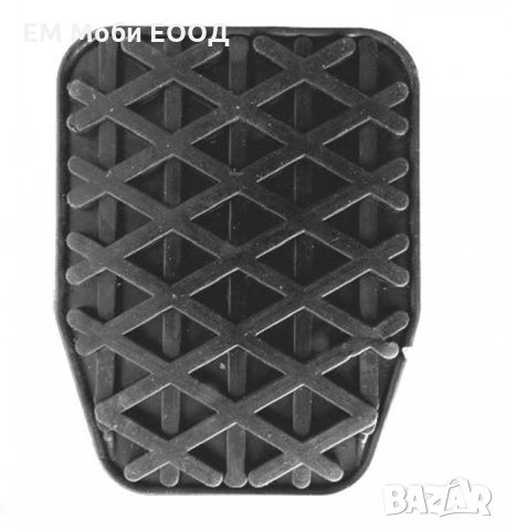 Гумичка за Педал Спирачка Съединител за BMW 1 2 3 4 5 6 7 Series X5 Z4, снимка 6 - Аксесоари и консумативи - 32950997