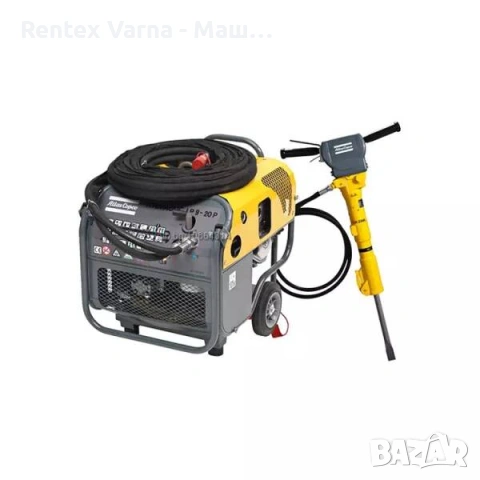 ⚒️ Хидравлични къртачи ПОД НАЕМ и ПРОДАЖБА! Кърти до 35 см дълбочина без компресор!