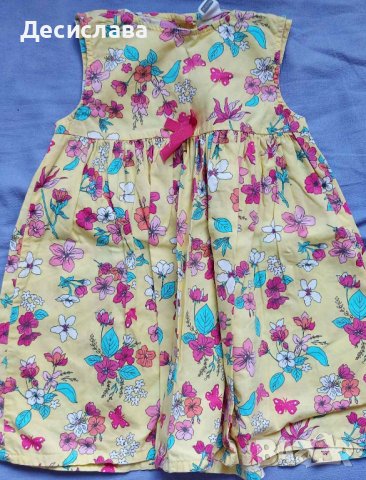 Пъстра памучна рокличка за момиченце размер 86-92 см // 1,5-2,5 години, снимка 1 - Детски рокли и поли - 40196005