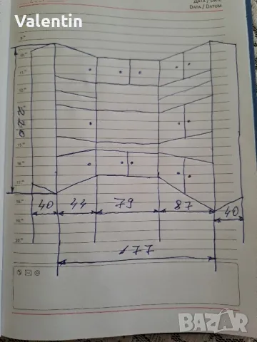 Холна секция, свод и кухненски шкафове., снимка 2 - Секции и витрини - 50057036