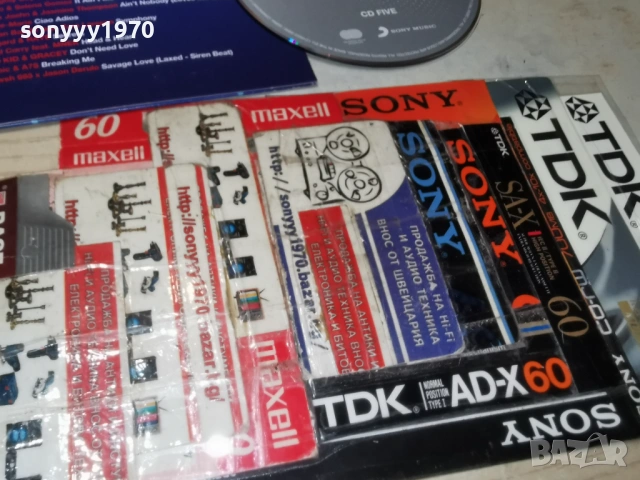 NOW DANCE CD FIVE 1301261932, снимка 6 - CD дискове - 53088908