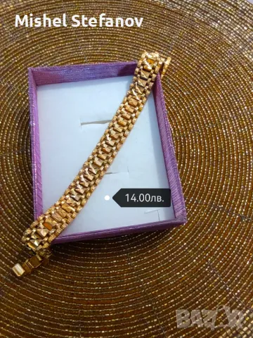 Гривни от стомана, снимка 13 - Гривни - 48459476