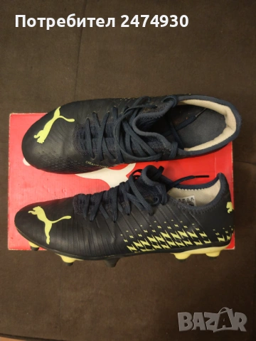 футболни обувки Puma Future Z, снимка 2 - Футбол - 53421245