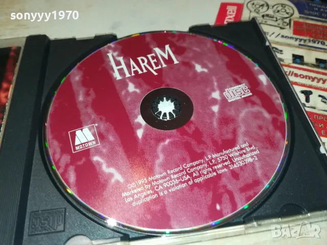 HAREM CD 1303250845, снимка 2 - CD дискове - 49474399