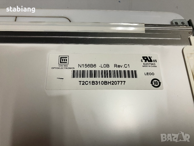 Sony Vayo PSG-71311M - На части, снимка 11 - Части за лаптопи - 52469686