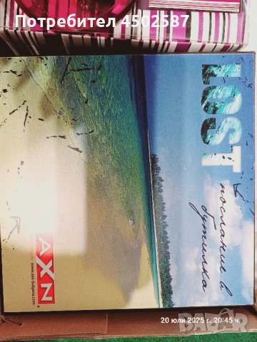 Подаръчен комплект узо и 4 чаши, снимка 4 - Чаши - 51094921