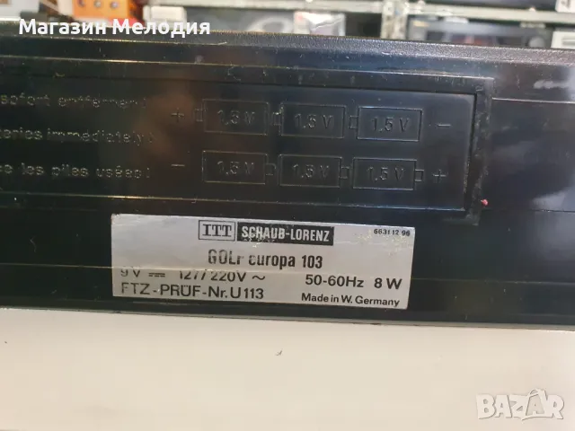 Радио ITT Golf Europa 103  Schaub-Lorenz  В отлично техническо и визуално състояние., снимка 15 - Радиокасетофони, транзистори - 49052623