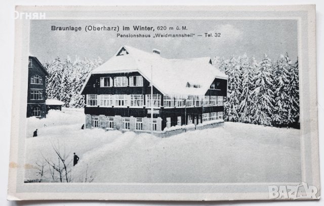 Стара черно-бяла картичка Браунлаге през зимата, снимка 1 - Филателия - 44129093