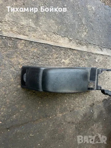 Подлакътник за Форд Мондео МК3, снимка 2 - Части - 48311150