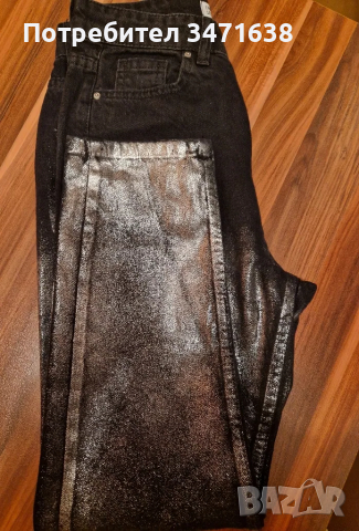 Дънки със сребристи участъци на Top Secret, 36 размер , снимка 3 - Дънки - 47654575