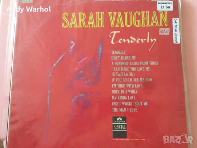 Винилови плочи., снимка 6 - Грамофонни плочи - 37143738