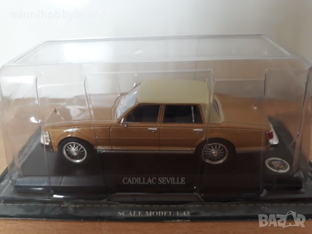 BMW M5 NISSAN SKYLINE GTR CADILLAC SEVILLE 1.43, снимка 8 - Колекции - 40492704