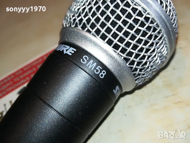 SHURE SM58 PROFI MIC 2904221904, снимка 6 - Микрофони - 36604800