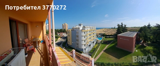 Нощувки Златна дюна Несебър апартамент за 5 човека