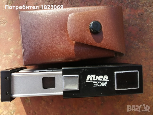 Нов ретро фотоапарат 