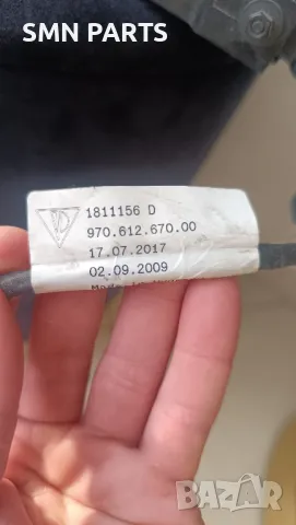 Продавам заден прибиращ се спойлер за Porsche Panamera от въглеродни влакна (карбон), снимка 14 - Части - 49120912