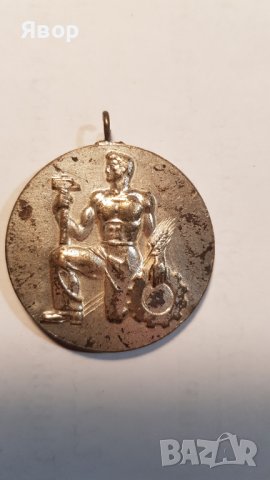 Продавам стари ордени и медали от соца. – 50 лв. броя. , снимка 18 - Антикварни и старинни предмети - 43125575