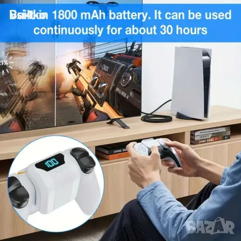 Безжична батерия за PlayStation 5 контролер, снимка 5 - Аксесоари - 48939744
