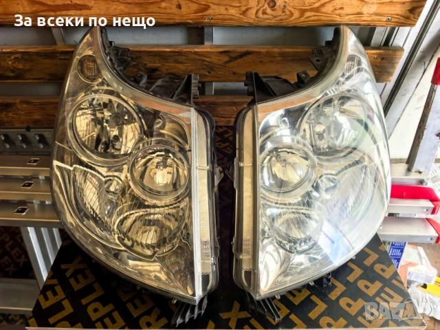 Фарове за Peugeot/Citroen/Fiat 