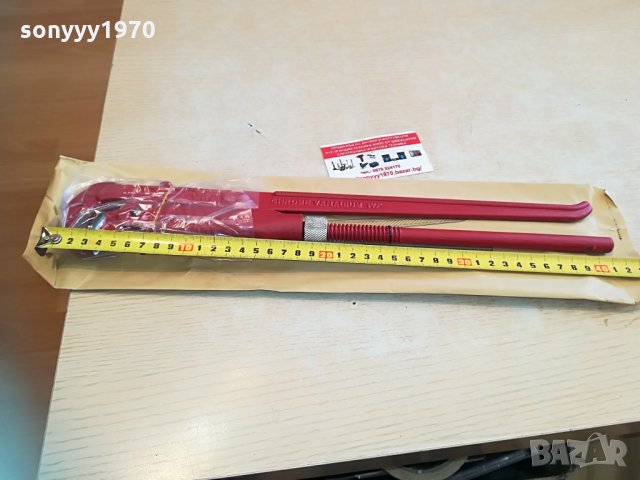 Класически тръбен Цол - 1.5". Дължина - 41.5см. 2304211937