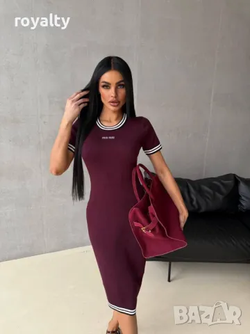 Miu Miu бордо дамска рокля 