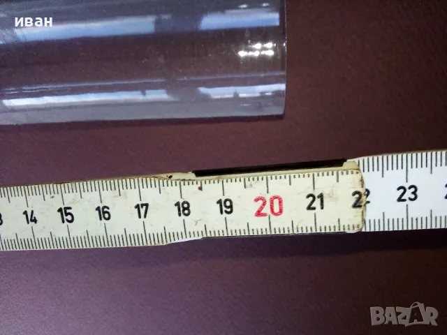 Стъкло (шише)за газена лампа №8, снимка 7 - Антикварни и старинни предмети - 50392834