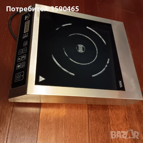 Професионален индукционен котлон, снимка 3 - Обзавеждане на кухня - 53386126