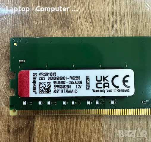 Kingston ValueRAM KVR26N19S8/8 - Рам памет 8GB DDR4 2666MHz , снимка 2 - RAM памет - 48453633