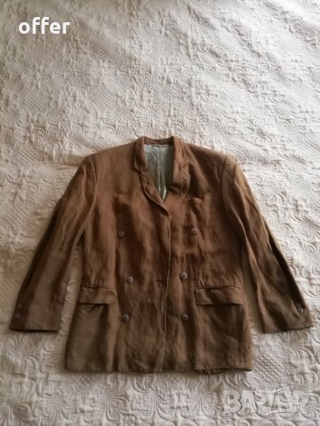 Мъжко сако Frey Collection, размер XL - само по телефон!