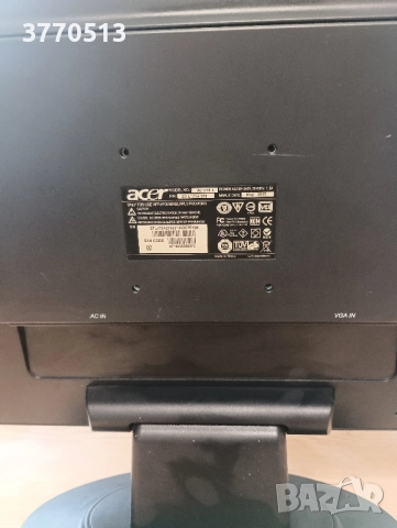 Монитор за компютър , снимка 2 - За дома - 52367858